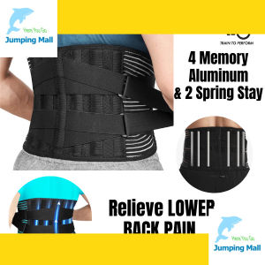 Lower Back Brace Double Pull Lumbar Support Belt Waist Orthopedic Men Women Posture Corrector