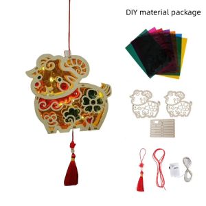 HUNIU Truyền thống Trung Hoa Đèn lồng gỗ phát sáng LED Đồ thủ công mỹ nghệ Khoét rỗng Bộ vật liệu làm đèn lồng hình cừu Quà tặng Nhiều màu sắc Đèn cầm tay năm Dê Lễ hội mùa xuân