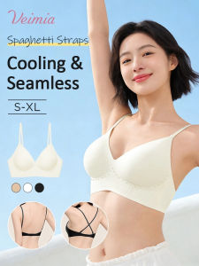 【OFFICIAL】VEIMIA Airy Seamless Bra With Spaghetti Straps U-back Invisible Fit Smooth Under Tops