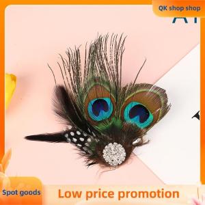 ✨QK shop✨ Cute Peacock Feather Hair Clip Beautiful And Stylish Feather Facinator Hairclip Fashion Hair Decor Hair Clip For Girls