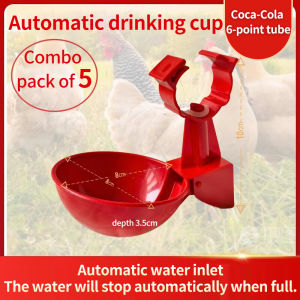 Automatic Chicken Waterer [5pcs Pack] Poultry Drinking Cup Constant Water Level Bowl for Farm Bird Duck Goose