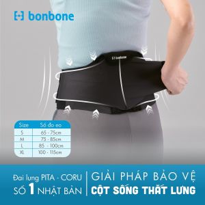 Đai Hỗ Trợ Vùng Thắt Lưng bonbone Pita Coru Phòng Tránh Đau Lưng Ngay Từ Đầu Sản Xuất Tại Nhật