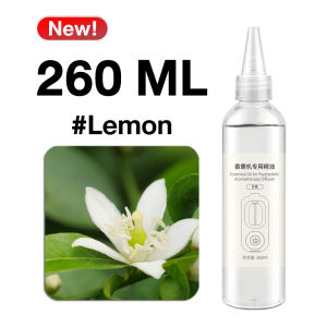 เครื่องพ่นน้ำหอม PW2 อัตโนมัติ ชาร์จ USB น้ำหอมปรับอากาศ  อโรม่า มีจอแสดงผล automatic spray aroma Fragrance Machine กระจายกลิ่นอโรม่า ปรับอากาศ