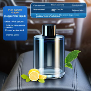 Smart Perfume Spray Long-lasting Fragrance Scent Essential Oil Diffuser for car