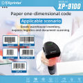 Xprinter XP-9100 1D Barcode Scanner Wired USB Type Portable for POS P2P. 