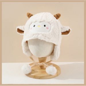 DOWNA Đồ chơi nhồi bông Mũ len hình con cừu cho trẻ biết đi Phim hoạt hình Thoáng khí Mũ len hình con cừu Thời trang Chống gió Mũ len Mùa đông