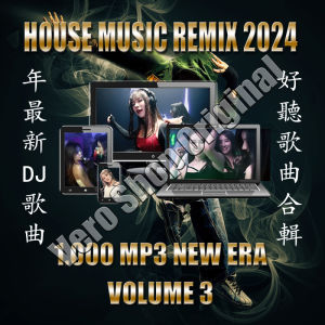 Flashdisk 16Gb Isi 1.000 Lagu MP3 Mandarin Remix Terbaik 2025 Volume 3