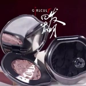 Girlcult Emotional Powder Blush Black Fuwa Cream Blusher Highlight Expansion Color White Nude Color Fine Matte Cold Natural