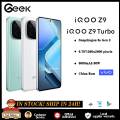 Original VIVO IQOO Z9 Turbo 5G China Rom 50MP RearCamera OIS Snapdragon 8s Gen 3 6000mAh 80W SuperVOOC 6.78 Inch AMOLED 144Hz NFC OTA. 