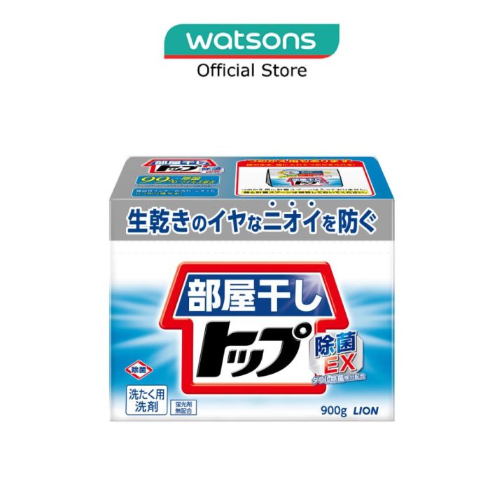 TOP Indoor Drying Powder Detergent 900g