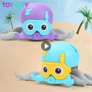 Cute Swimming Wind Up Octopus Clockwork Baby Bath Toys On Land And Water 2 In 1 Toy Rope Pulled Crawling For Kids Children Gifts