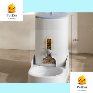 3.2/4.4L Auto Pet Food Feeder Moistureproof Cat Dog Food Water Dispenser Kucing Bekas Makanan Minum Air Pet Bowl