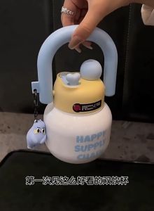 Keranixy Water Bottle with Handle Large Capacity Straw Cup Tumbler Cute Travel Mug Student School Botol Bawa