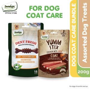Dentalight Dog Dental Treats Coat Care Healthy Fur Assorted Bundle