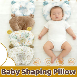 Baby Shaping Pillow Prevent Flat Head Bamboo Fiber Sweat‑absorbent Breathable Bean Velvet Pillow