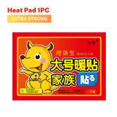 Period Pain Heat Pad Heat Pack Warmer Pad Menstrual Heat Pad For Winter Warm Pad Hot Pad For Period Pain Pelekat Panas