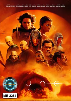 DVD เสียงไทยมาสเตอร์ หนังใหม่ หนังดีวีดี Dune Part Two ดูน ภาคสอง