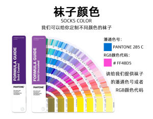 FE Socks for Men and Women Womens Socks Custom Socks Processing to Picture Socks Womens Socks Color Socks Factory Custom