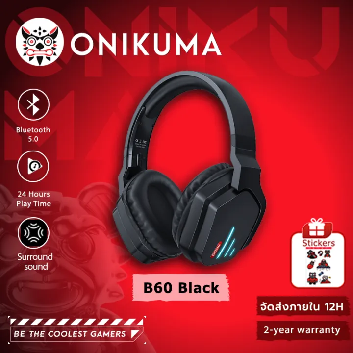 ONIKUMA B60 Bluetooth Wireless Gaming Headset หูฟังไร้สาย