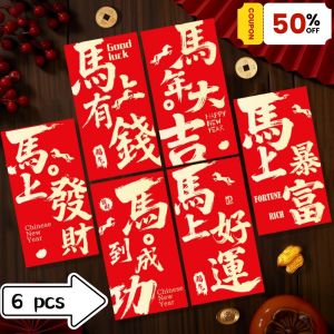 ZEFAN 【6pcs】2026 ปีของซองจดหมายสีแดงม้าใหม่สร้างสรรค์การ์ตูนซองจดหมายสีแดงฟอยล์ทองคำระดับสูงปั๊มถุงเงินโชคดีสำหรับปีใหม่ของจีน