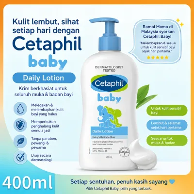 Cetaphil Baby Daily Lightweight Lotion 400ml Gentle Baby Moisturizer for Delicate Skin Lightweight Daily Lotion for Newborn & Sensitive Skin