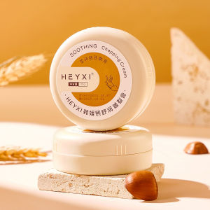 ( Mua 3 Tặng 1) Kem Ngăn Ngừa Nứt Gót Chân Heyxi Kem Phục Hồi Da Nứt Nẻ Chính Hãng Heyxi Loại Bỏ Làn Da Chai Lì Thô Ráp