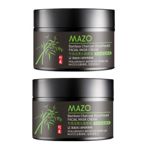 【Beli 1 gratis 1】Masker Komedo Ampuh/Masker Arang Bambu 120g/Masker Penghilang Komedo/Penghilang komedo Masker/Masker Deep Cleansing/Masker Wajah/Bamboo Charcoal Blackhead Remover Mask/masker jerawat masker skintific