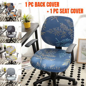 Printed Office Chair Cover Stretch Split Computer Chair Cover Washable Removeable