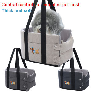 Puppy Dog Car Seat Travel Central Control car seat seat cushion pet nest Small Dogs Chihuahua Cats Car Transport Dog Accessories