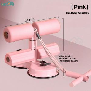 [OKLIFE. SG]Abdominal Sit Up Fitness Aid Bar Abdominal Core Workout Fitness Sit Ups  Aid Suction Cup Abs Fitness Equipment sit up assistant