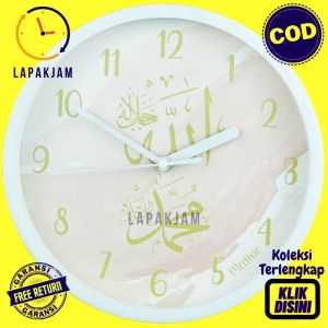 Jam Dinding Quartz Dekorasi Rumah Kaligrafi Arab Unik Besar Medine MD6869 Allah Muhamad Original