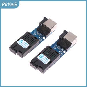 PkYeG Mini Gigabit sợi Quang Phương tiện truyền thông chuyển đổi 1000Mbps duy nhất Chế độ 3-5km UPC APC sc-port A B cổng