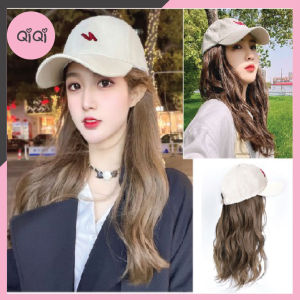 Tóc giả kết hợp mũ thể thao năng động-Tóc giả xoăn sóng ngang lưng Hàn Quốc