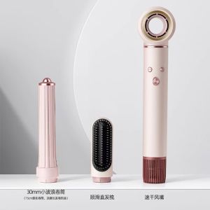Keheal Multifunctional Three-in-One High-Speed Hair Dryer Curling Iron Hair Straightening Comb HM1 3-in-1 Negative Ion Care HairHair Straightener Thermostatic Hairdresser Quick Hair Curler Splint Gift Multifunction Hair Blower Hair Blow