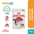 Royal Canin Instinctive Gravy 85g Adult Wet Cat Food x12 Feline Health Nutrition. 