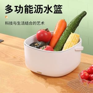 洗水果神器电动家用声波洗菜机智能震动蔬菜机全自动大容量洗果蔬