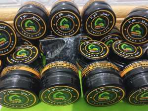 Bukhur Buhur Bakhoor Bakhour Serbuk Basah Ameer Oud Amer Oud Kualitas Premium