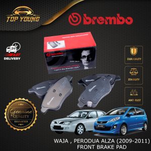 BREMBO PROTON WAJA  PERODUA ALZA (2009-2011) FRONT (DEPAN) FW BRAKE PAD ORGINAL