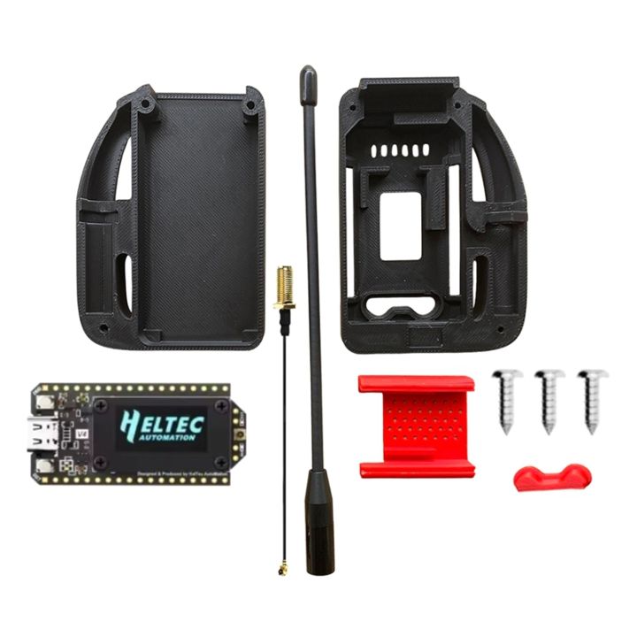 [gjc mall]Meshtastic Heltec V4 WiFi LoRa 32 Dev-Board with Antenna ...