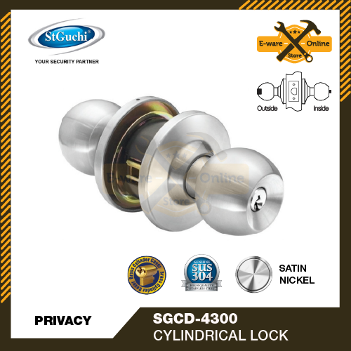 St Guchi Door Lock SGCD4300 Cylindrical Door Lock Set Door Knob Lock Tombol Pintu Rumah Depan Lock Pintu Rumah 門鎖