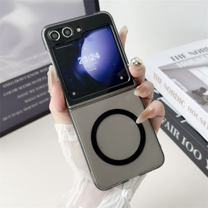 Magnetic Clear Case Compatible with Samsung Galaxy Z FLIP 5 Z FLIP 4 Z FLIP 3 Z Flip 6 Case - Compatible with MagSafe Charger Strong Magnetic Power Premium Clear PC Shockproof Bumper