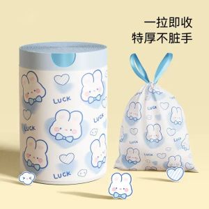 【SG Stock】Handle Garbage Bag Thickened Disposable Trash Bags | Waste Bin | Rubbish Bags Upgrade thickened garbage bags