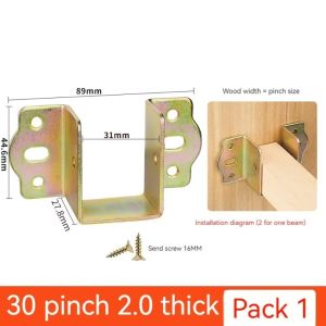 ROLL Thickened Bed Hinge Beams Connector Furniture Hardware Fixed Accessories Gifts Bed Beam Hook Up Steel Bedstead