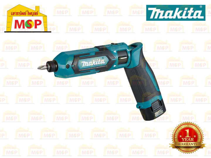Makita TD022DSE ไขควงกระแทกไร้สาย 7.2V แบต2 ถูกมากกกก | Lazada.co.th