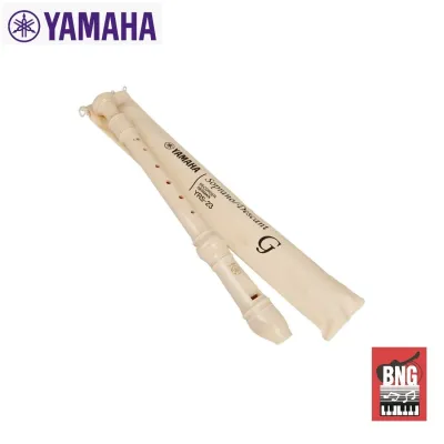 YAMAHA YRS-23 ขลุ่ยรีคอร์ทเดอร์ยามาฮ่า รุ่นยอดนิยม