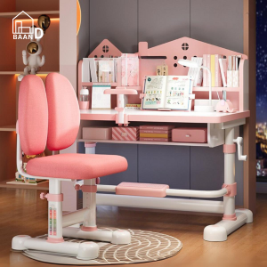 BaanD ชุดโต๊ะหนังสือเด็ก ปรับความสูงโดยใช้การหมุน รุ่นบ้าน สีชมพู ใช้ได้ตั้งแต่อายุ 2-15 ขวบ ชุดโต๊ะเด็ก โต้ะเขียนหนังสือเด็ก โต๊ะทำการบ้าน