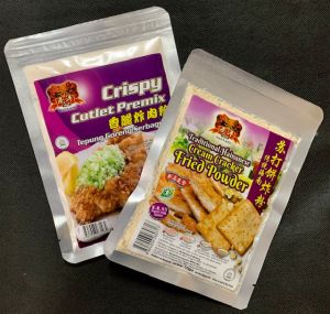 Crispy fried cutlet/hainanese fried powder 2 in 1