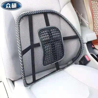 Xie Shop Car Back Seat Car Seat Chair Massage Back Lumbar Support Cushion Pad