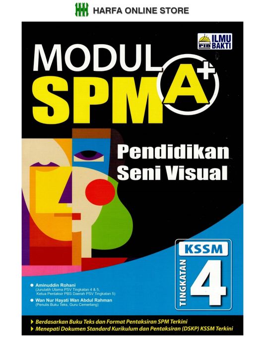 Buku Latihan Modul Spm A Pendidikan Seni Visual Tingkatan 4 Kssm Lazada