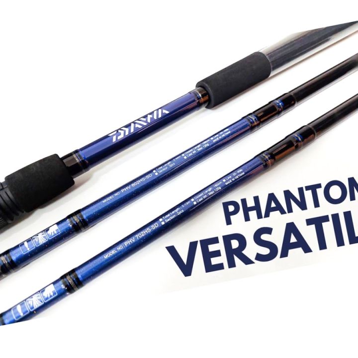Daiwa Phantom Catfish Rod Daiwa 9ft Rod Daiwa Phantom Catfish